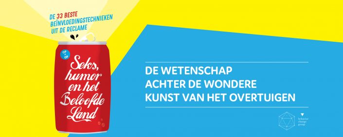 banner_boek_smal_zondernaam